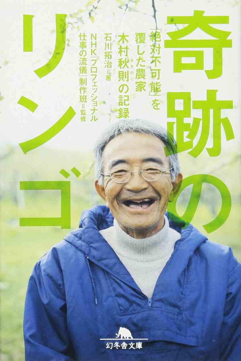 スピリチュアル的なことに興味ある人語りましょうPart18