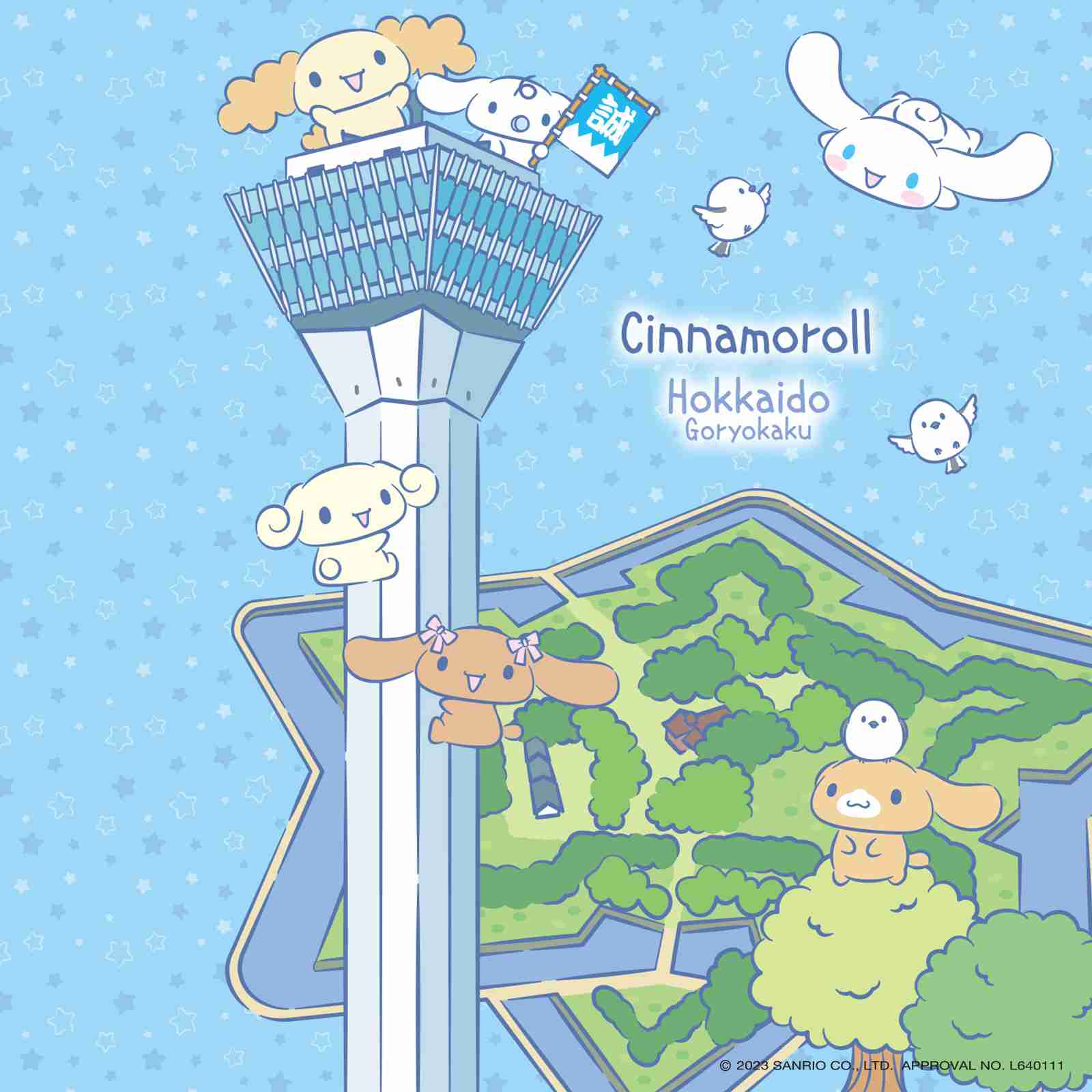 【サンリオ】色んなコラボが見たい