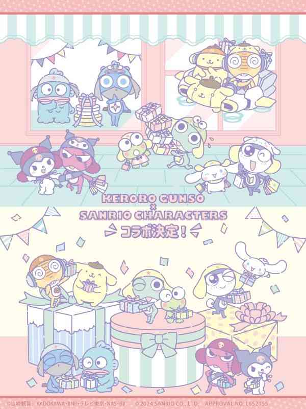 【サンリオ】色んなコラボが見たい