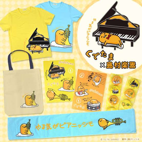 【サンリオ】色んなコラボが見たい