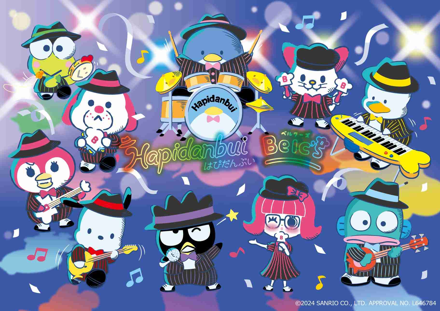 【サンリオ】色んなコラボが見たい