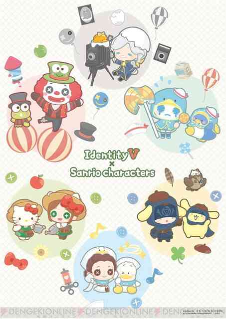 【サンリオ】色んなコラボが見たい