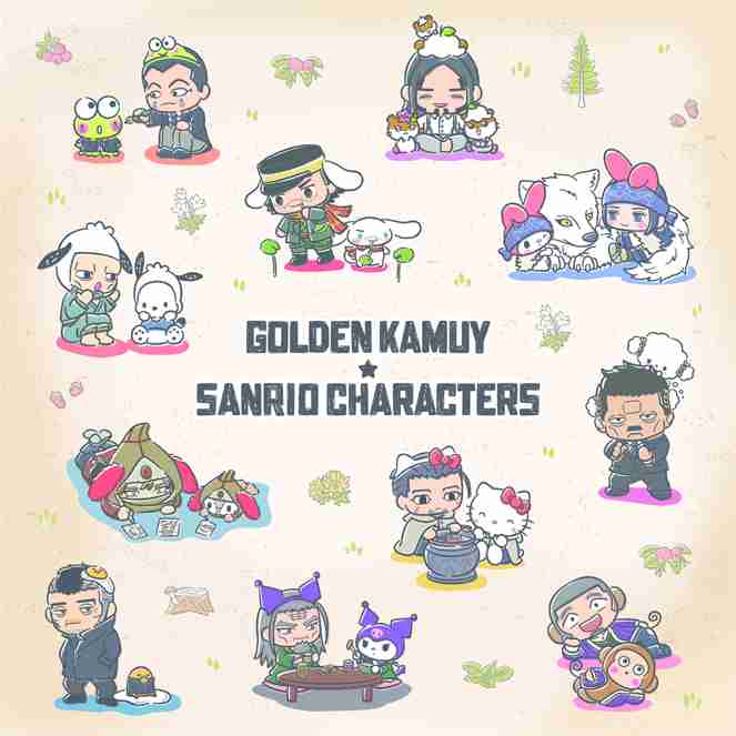 【サンリオ】色んなコラボが見たい