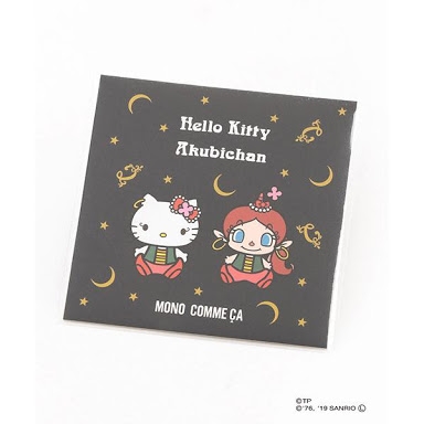 【サンリオ】色んなコラボが見たい