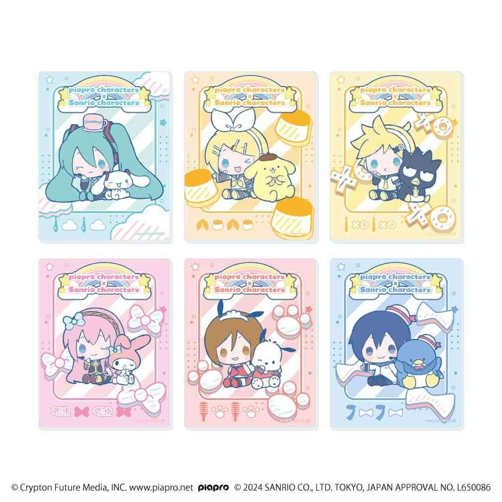 【サンリオ】色んなコラボが見たい