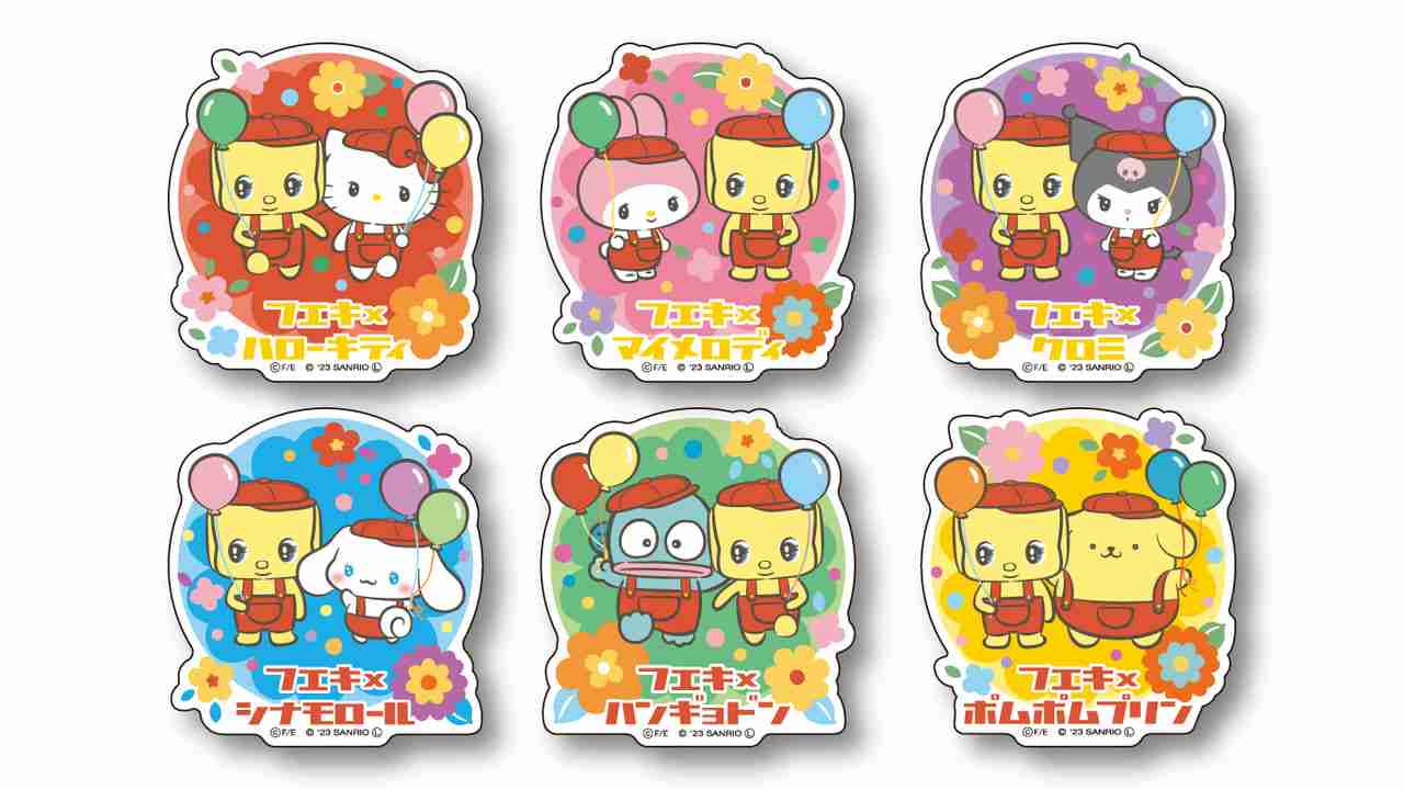 【サンリオ】色んなコラボが見たい