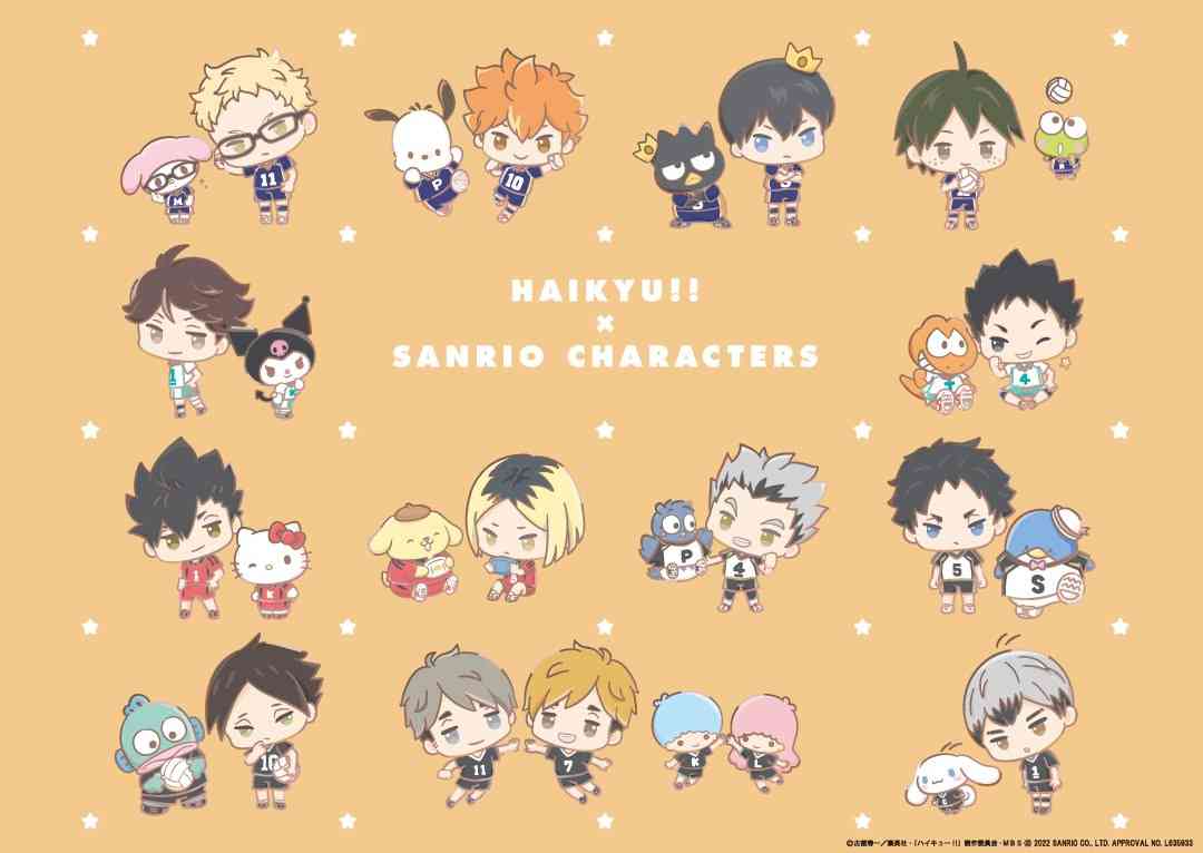 【サンリオ】色んなコラボが見たい