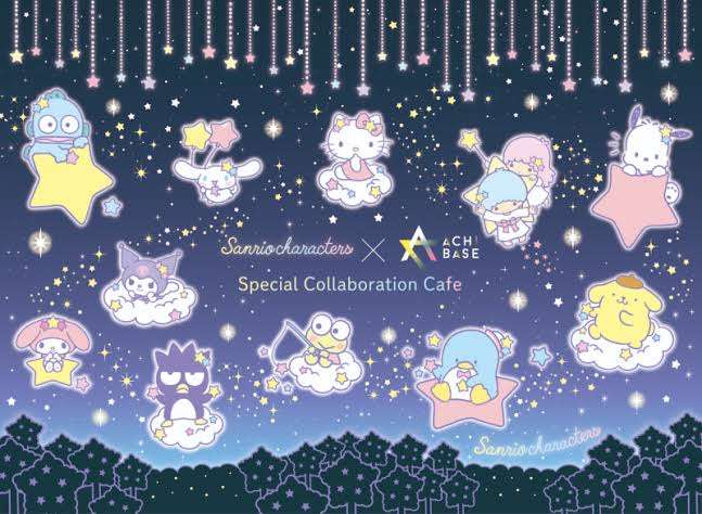 【サンリオ】色んなコラボが見たい