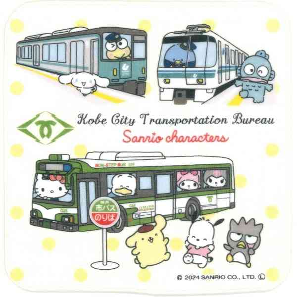 【サンリオ】色んなコラボが見たい