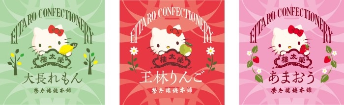 【サンリオ】色んなコラボが見たい