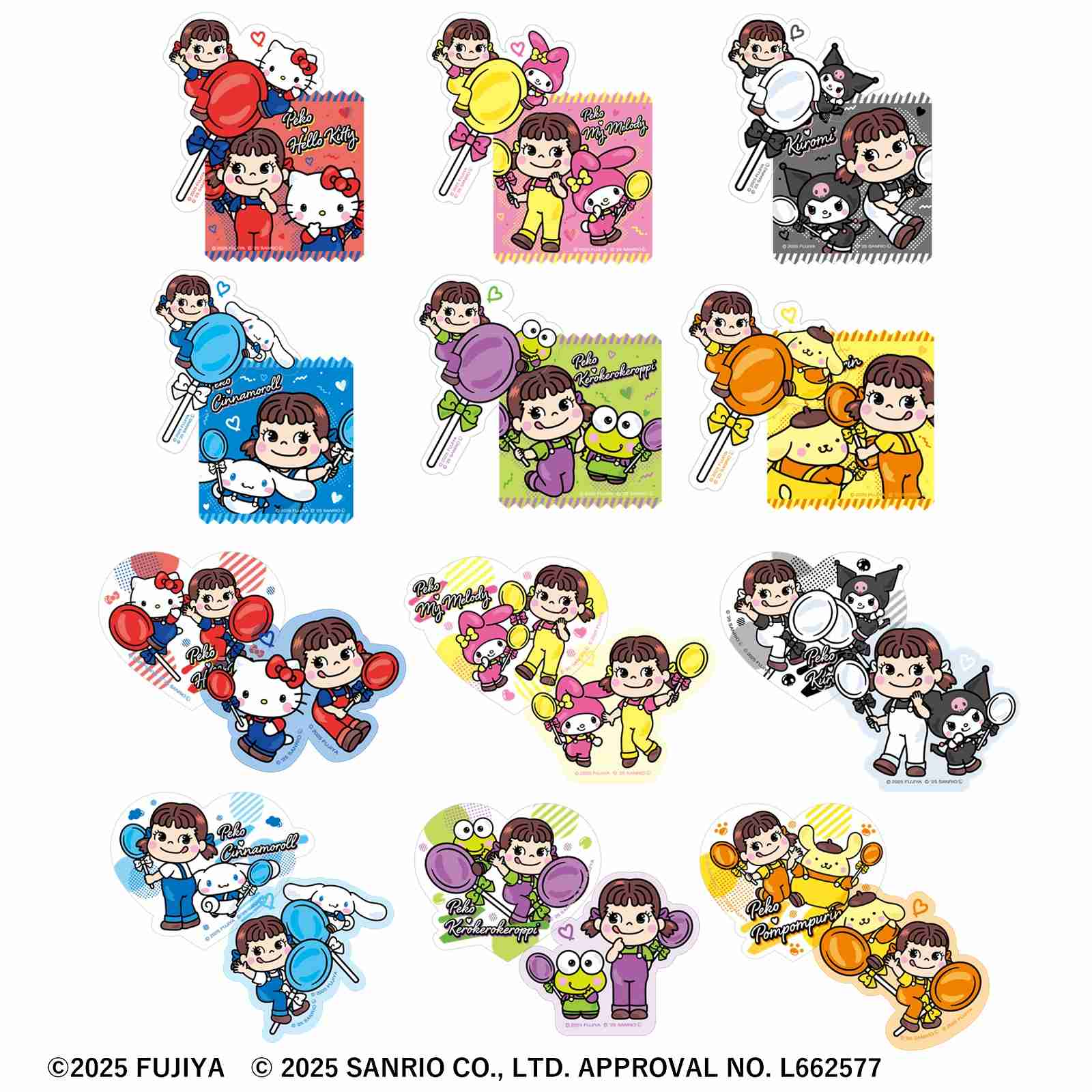 【サンリオ】色んなコラボが見たい