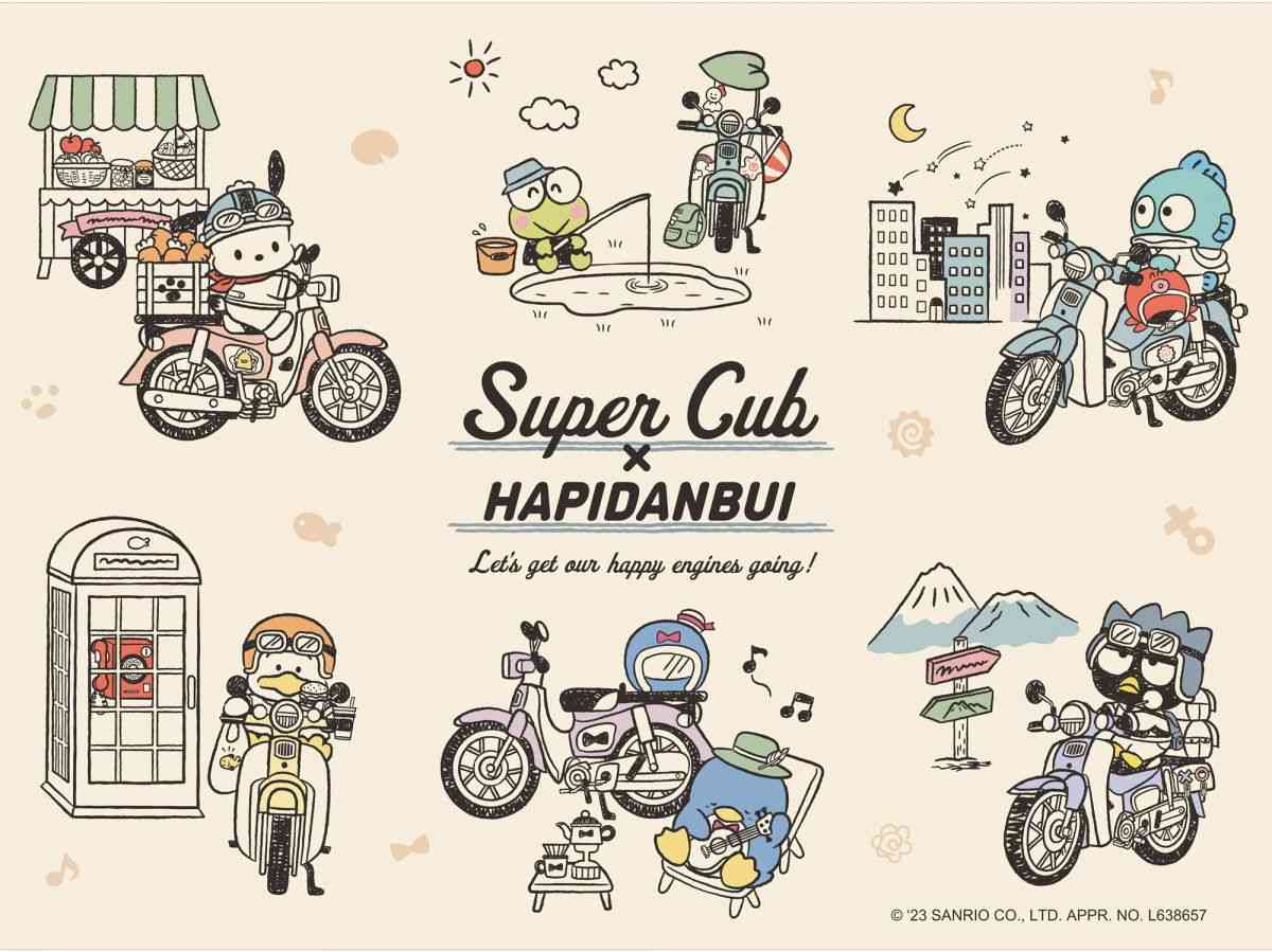 【サンリオ】色んなコラボが見たい