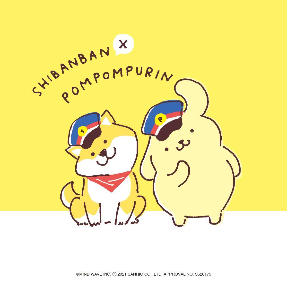 【サンリオ】色んなコラボが見たい