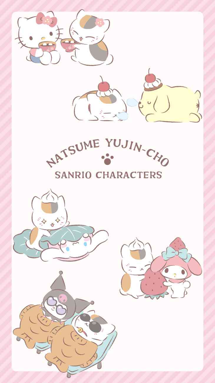 【サンリオ】色んなコラボが見たい