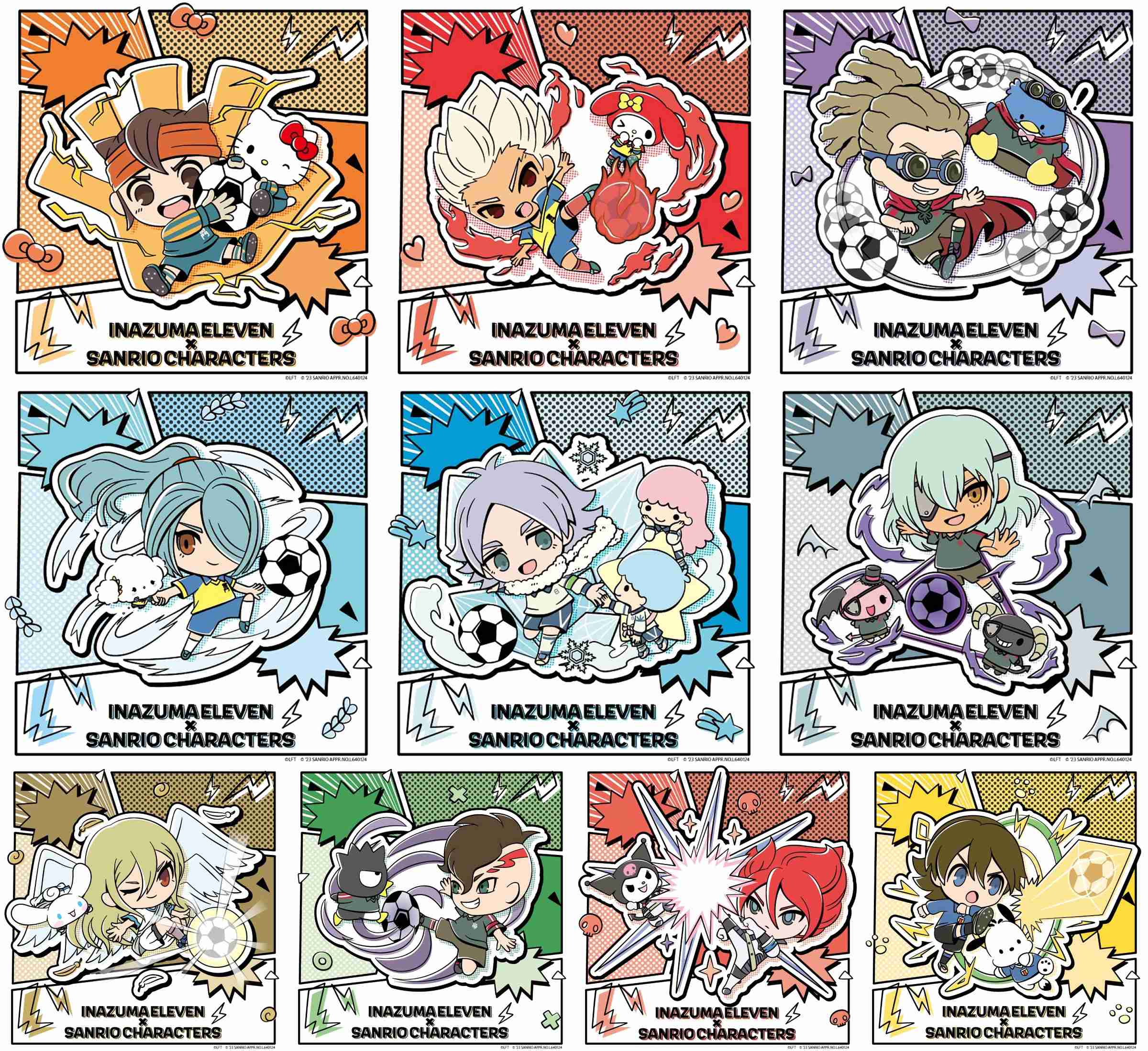 【サンリオ】色んなコラボが見たい