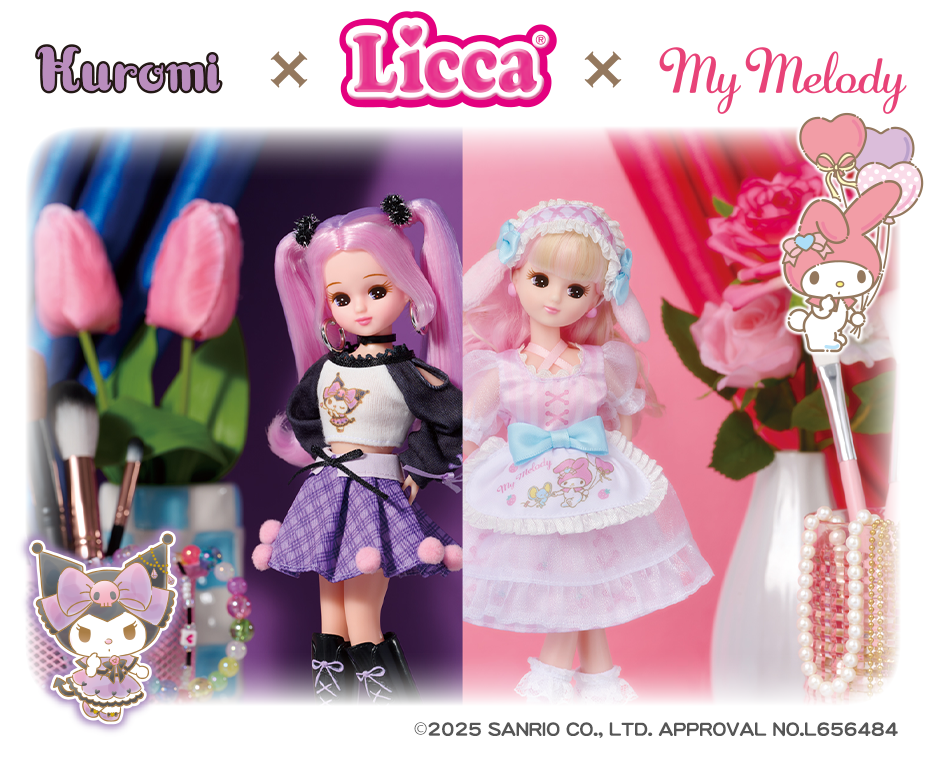 【サンリオ】色んなコラボが見たい