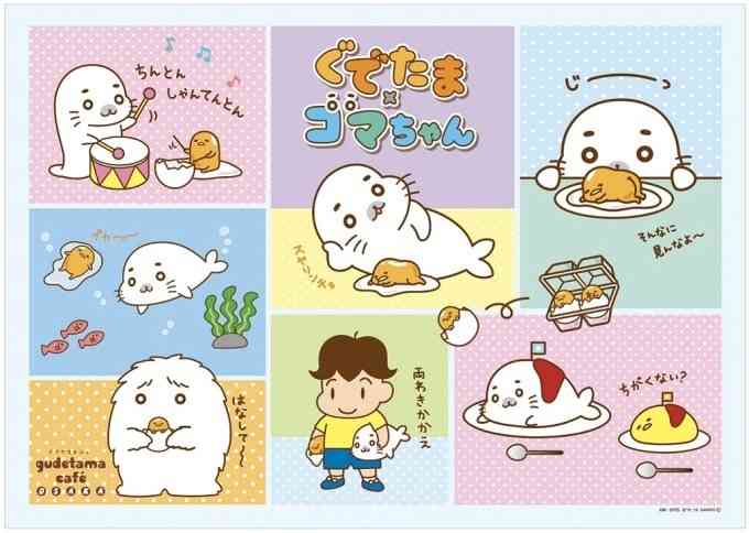 【サンリオ】色んなコラボが見たい