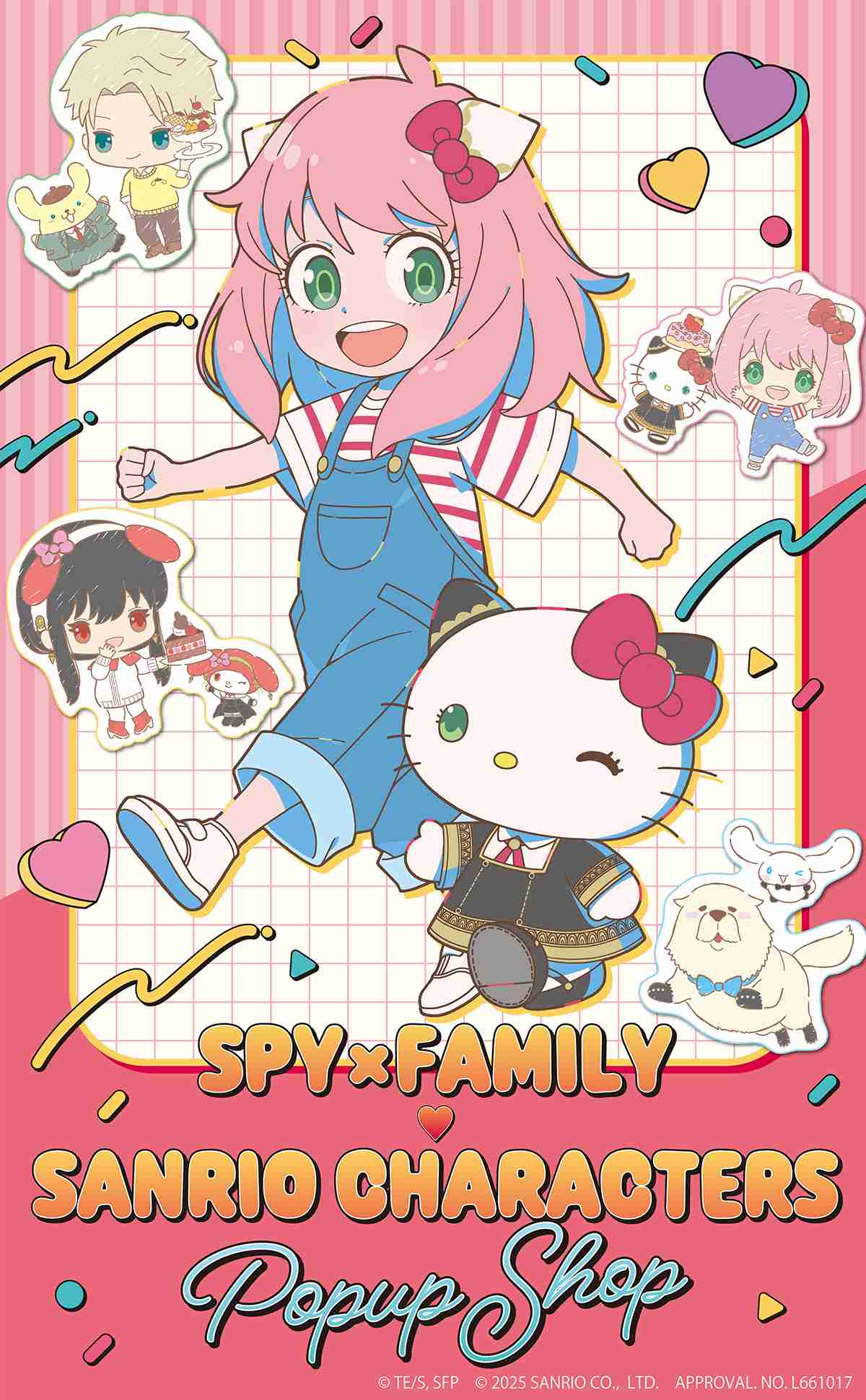 【サンリオ】色んなコラボが見たい