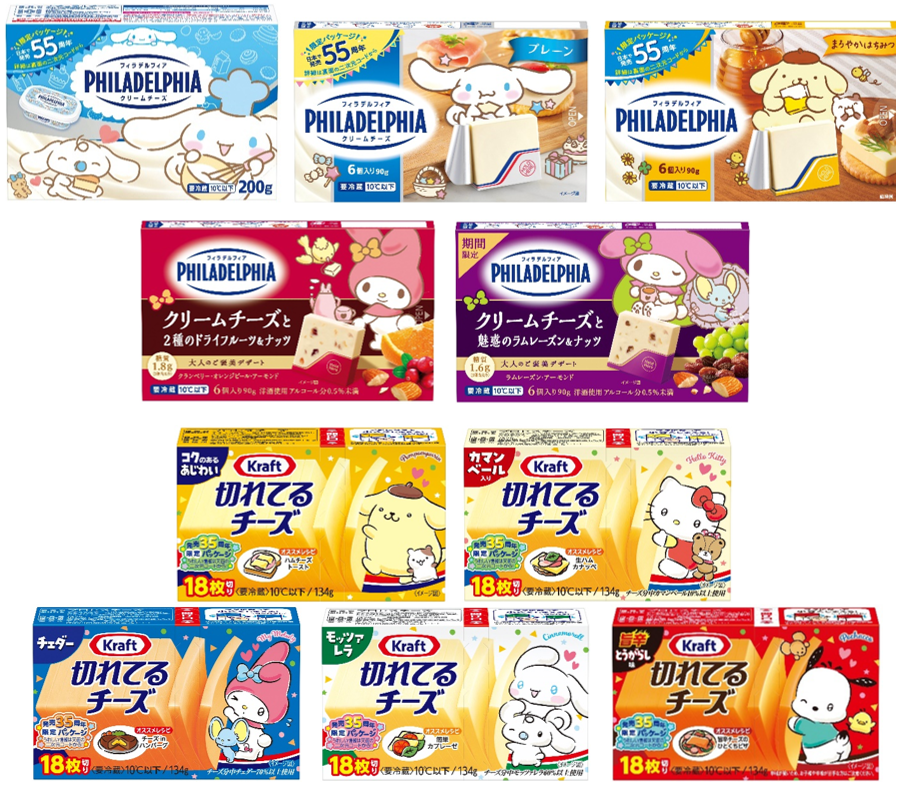 【サンリオ】色んなコラボが見たい