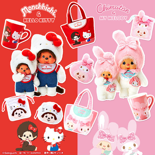 【サンリオ】色んなコラボが見たい