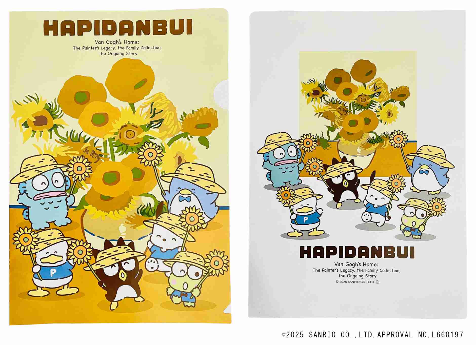 【サンリオ】色んなコラボが見たい