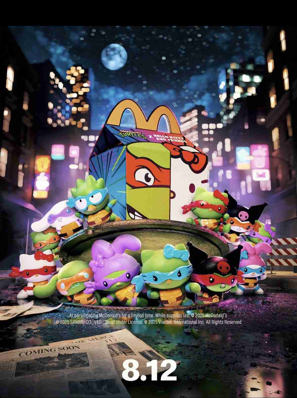 【サンリオ】色んなコラボが見たい