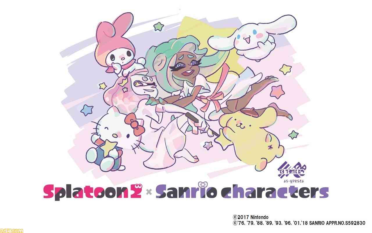 【サンリオ】色んなコラボが見たい