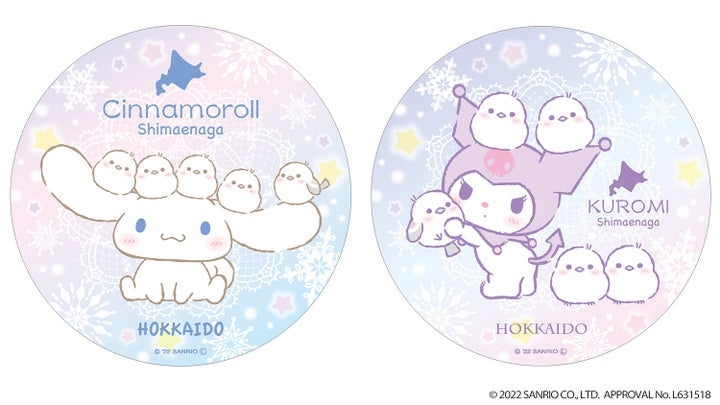 【サンリオ】色んなコラボが見たい