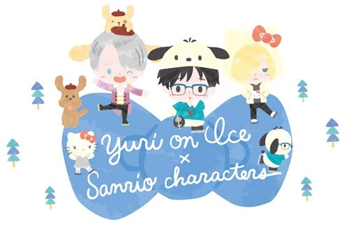 【サンリオ】色んなコラボが見たい