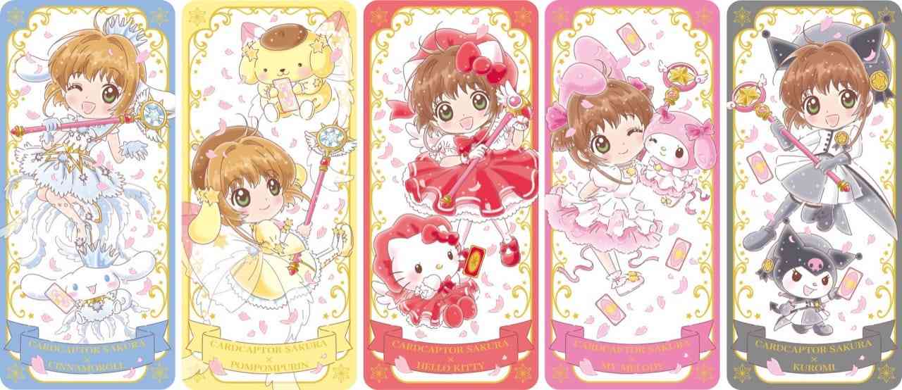 【サンリオ】色んなコラボが見たい