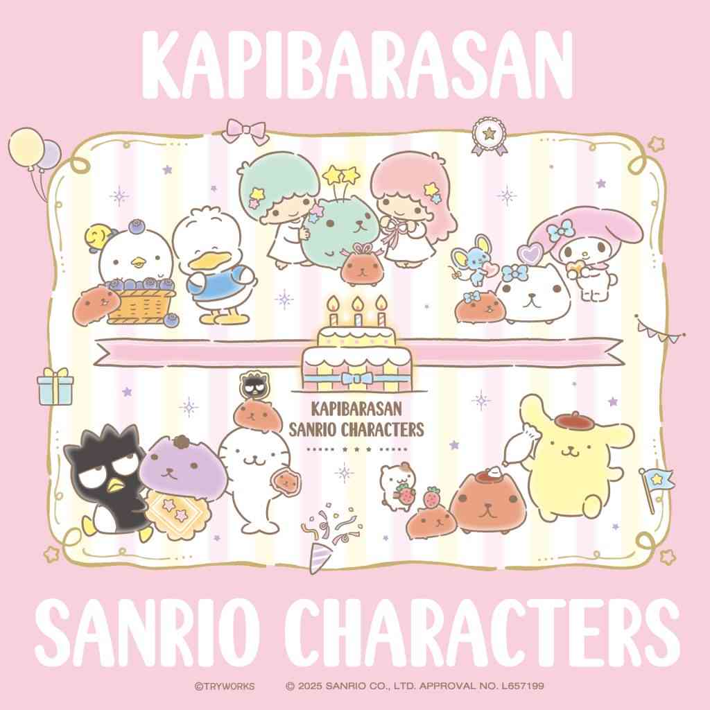 【サンリオ】色んなコラボが見たい