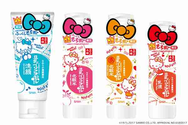 【サンリオ】色んなコラボが見たい