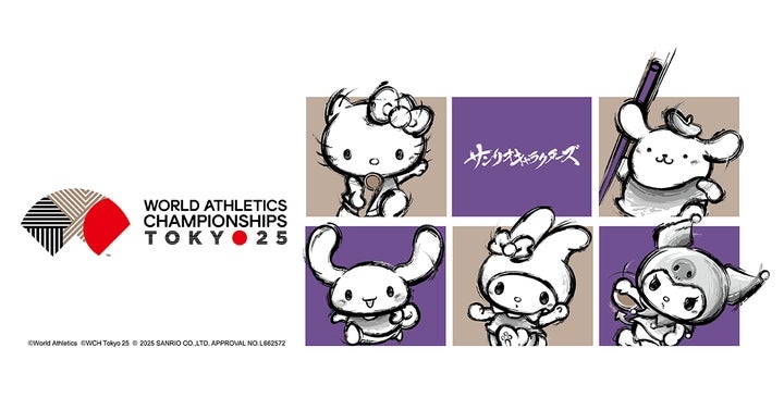 【サンリオ】色んなコラボが見たい