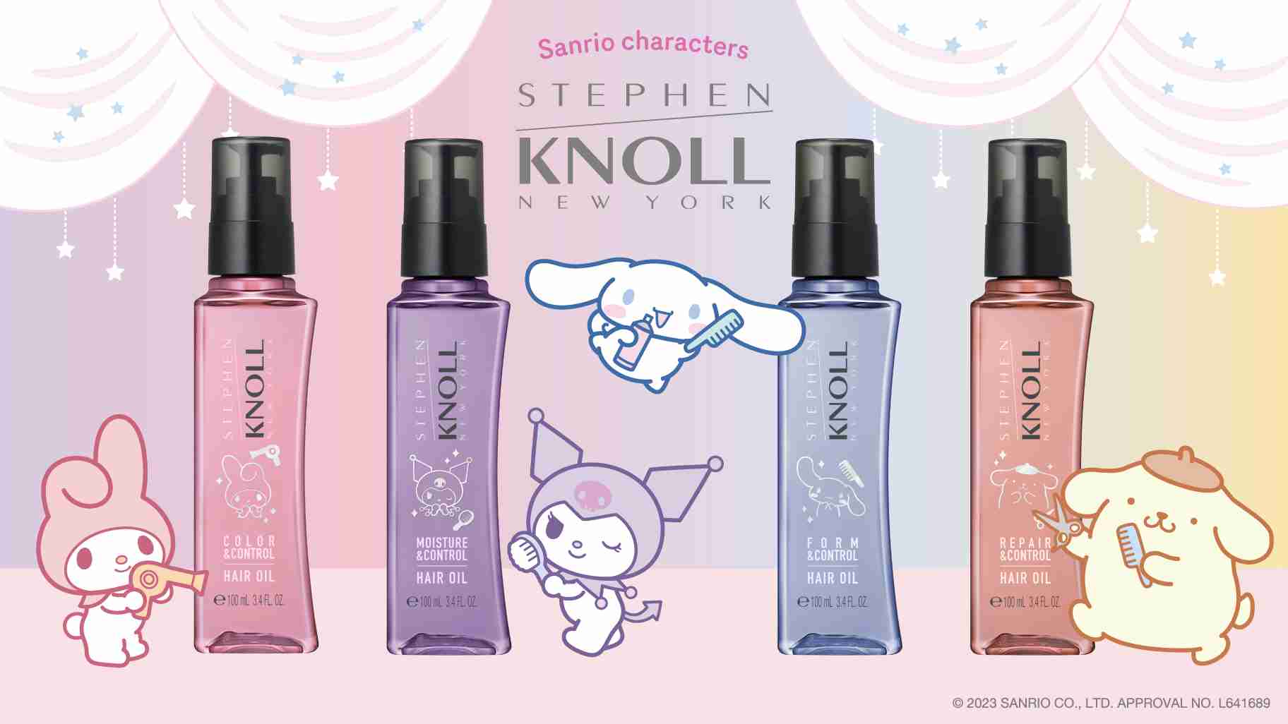 【サンリオ】色んなコラボが見たい