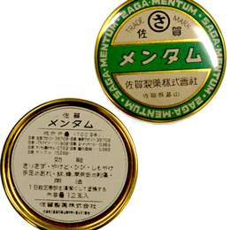 メンタル不調、どのぐらいで職場に伝えておきますか?
