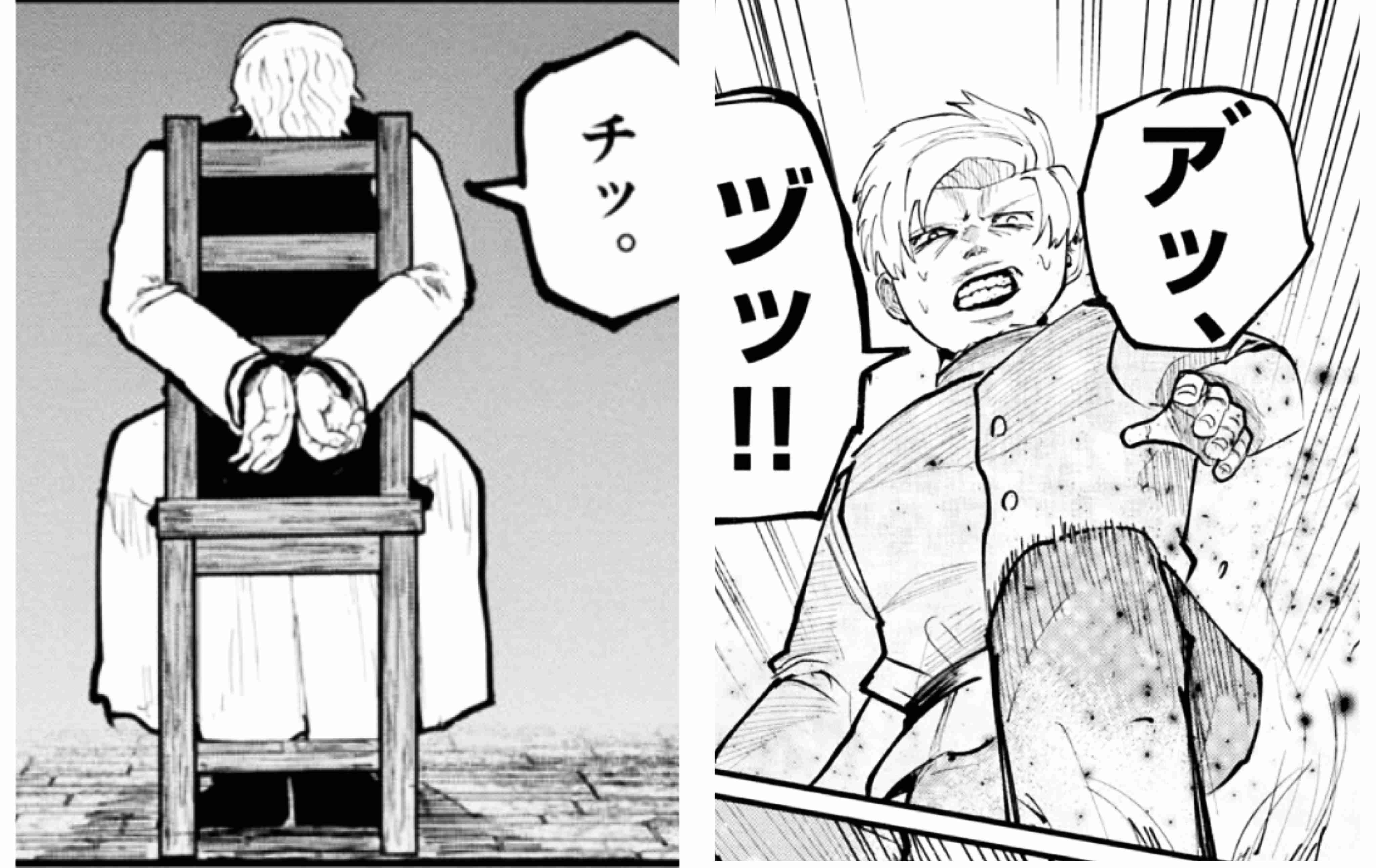 【漫画アニメ】チ。-地球の運動について-を語りましょう part9