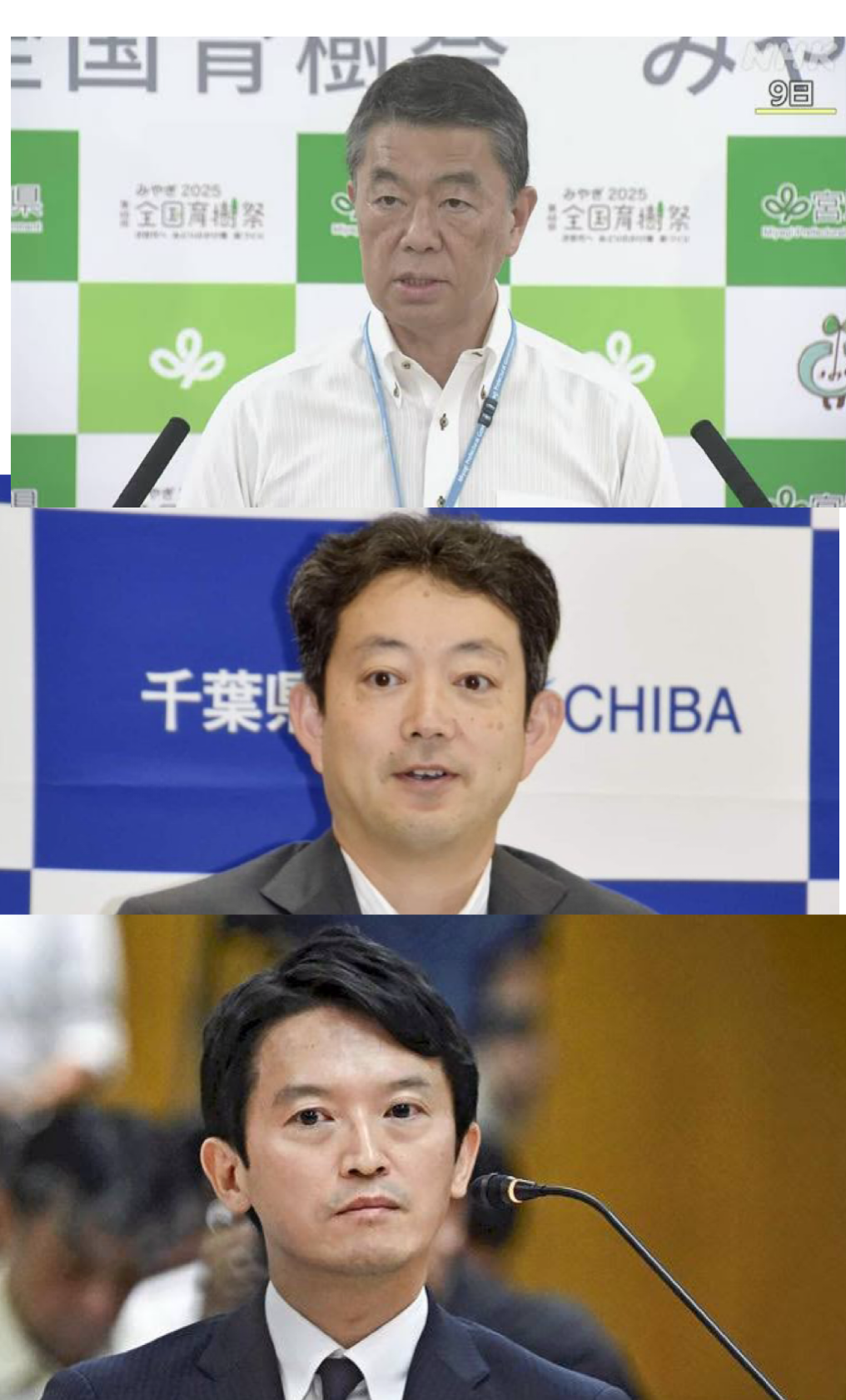 歓喜の虎党、道頓堀ダイブが次々発生　橋上対策も遊歩道からドボン　前日には吉村府知事が「飛び込まないで」「水位下げるかも」訴え