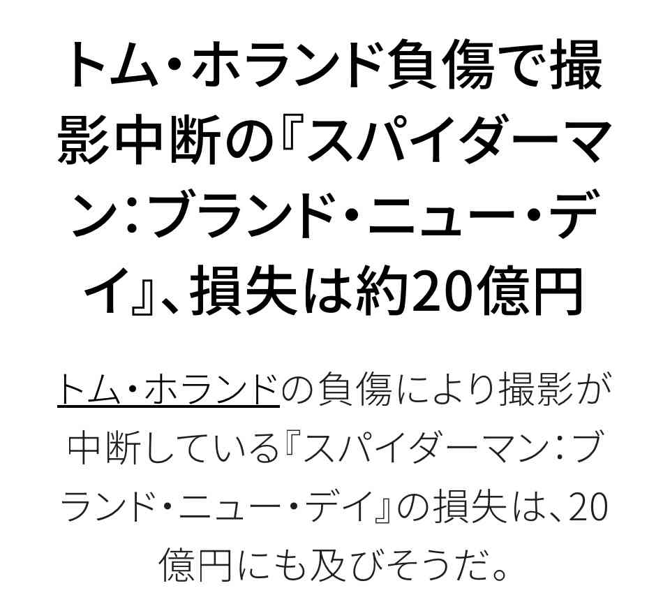 【定期】海外セレブゴシップを語ろう【Part30】