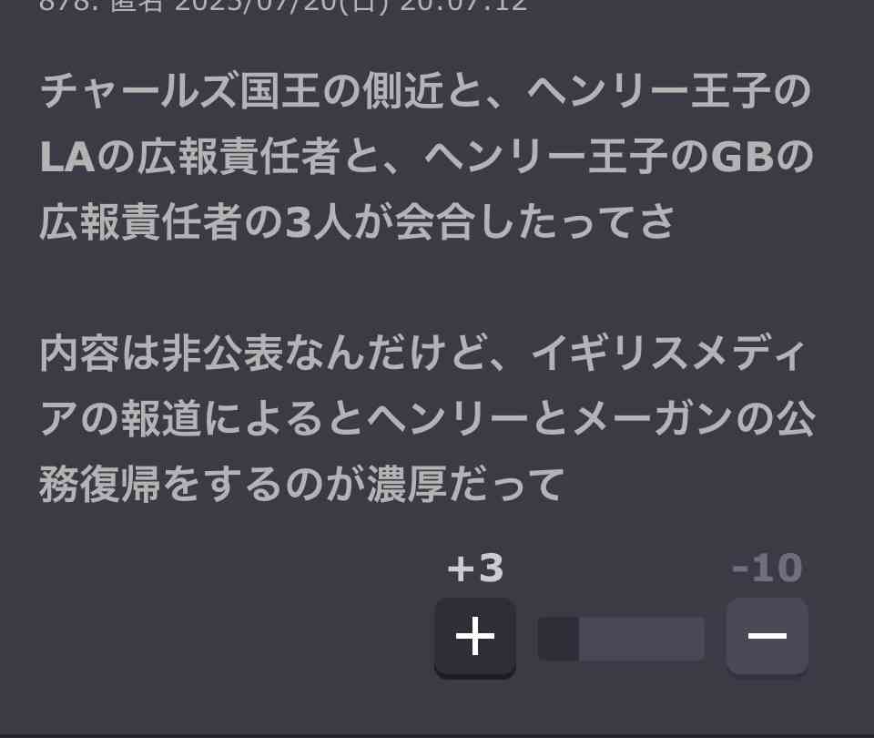 【定期】海外セレブゴシップを語ろう【Part30】