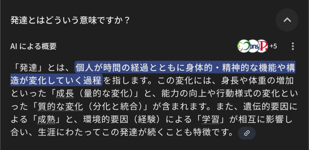 泡立たずに使える洗顔料のおすすめ