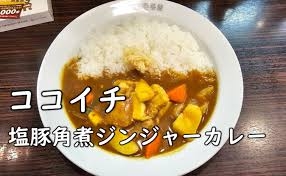 これってマナー違反なの？と思ったこと