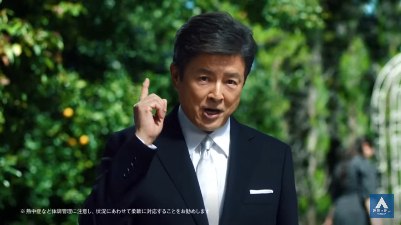 これってマナー違反なの？と思ったこと