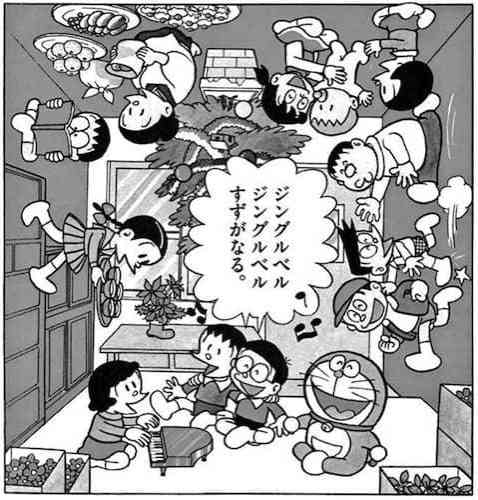 ひとりっ子と決めてるのに子どもが妹(弟)を欲しがる