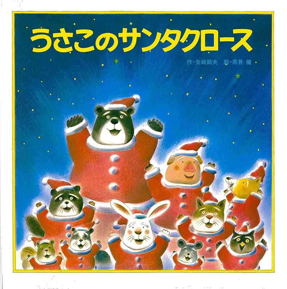ひとりっ子と決めてるのに子どもが妹(弟)を欲しがる