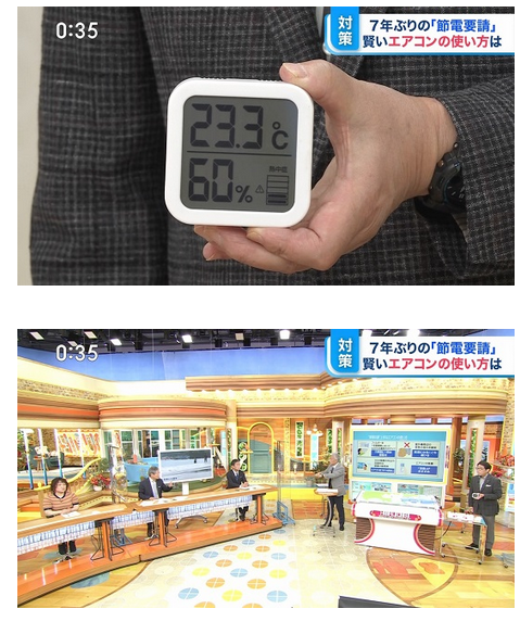オールドメディアの意義