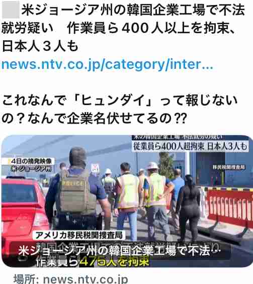 オールドメディアの意義