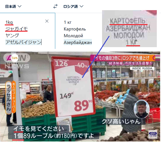 オールドメディアの意義