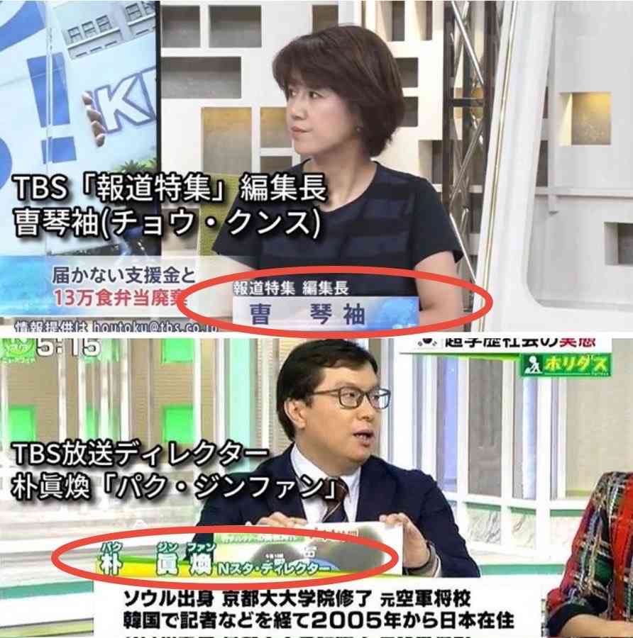 オールドメディアの意義