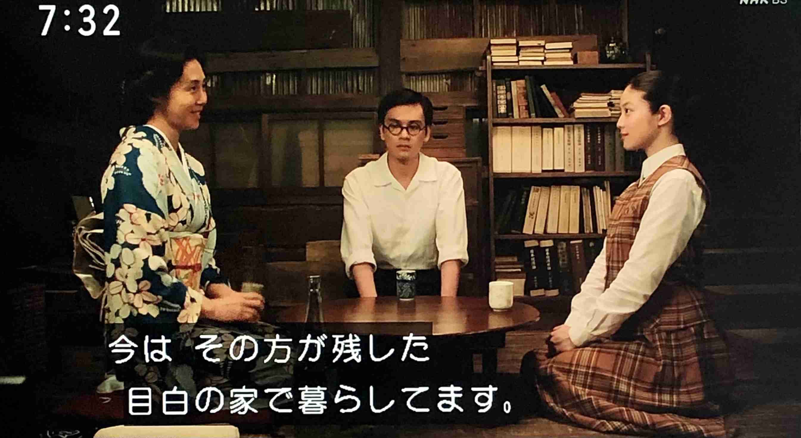 【朝ドラ】「あんぱん」第26週(最終週)「愛と勇気だけが友達さ」