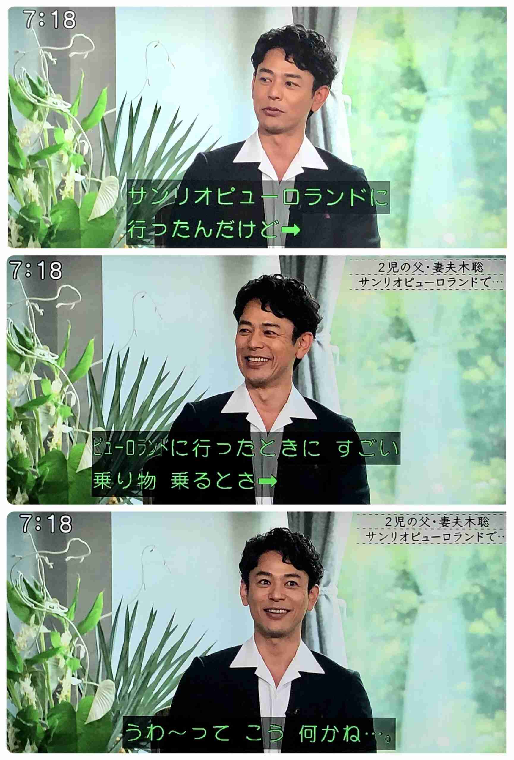 【朝ドラ】「あんぱん」第26週(最終週)「愛と勇気だけが友達さ」
